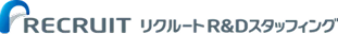 株式会社リクルートR＆Dスタッフィング